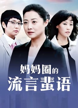 摄影师-TANGXING唐兴8部加散图合集[2GB]